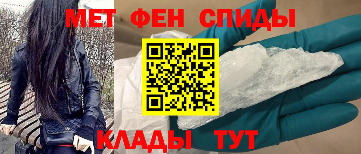 АМФ VHQ  Вход с VPN  Советск 