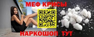 ECSTASY Можга