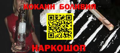 mdma Можайск