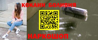 mdma Можайск
