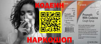 mdma Можайск
