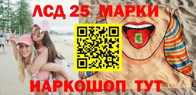 mdma Можайск