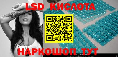 ECSTASY Можга