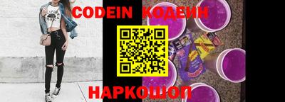 крисы Моздок