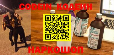 крисы Моздок