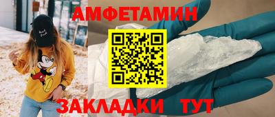 ECSTASY Можга