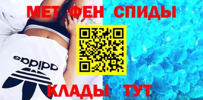 крисы Моздок