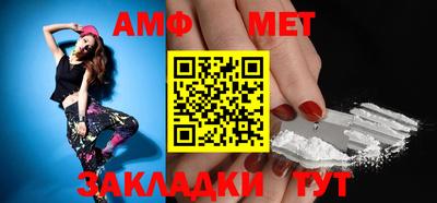 mdma Можайск