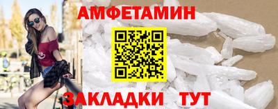 крисы Моздок