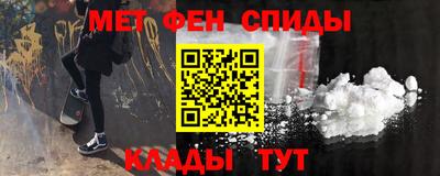 крисы Моздок
