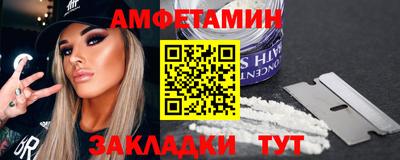 ECSTASY Можга