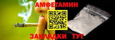 крисы Моздок