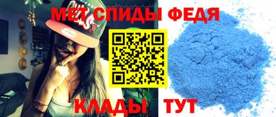 ECSTASY Можга