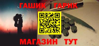mdma Можайск