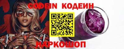 mdma Можайск