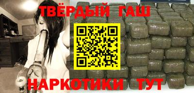 mdma Можайск