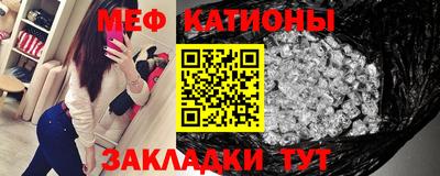 mdma Можайск