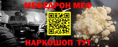 ECSTASY Можга