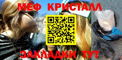 ECSTASY Можга
